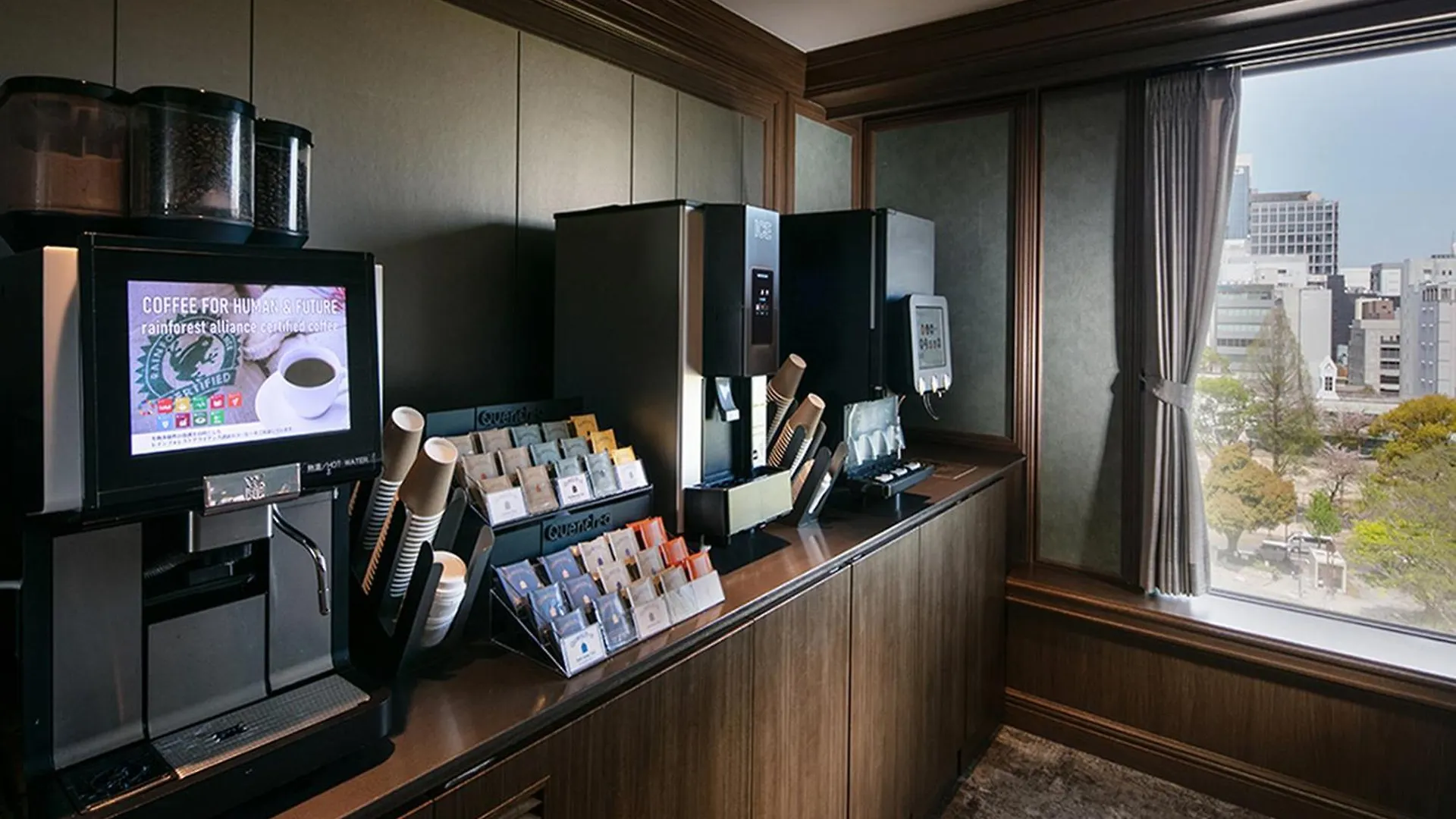 Nagoya Kanko Hotel