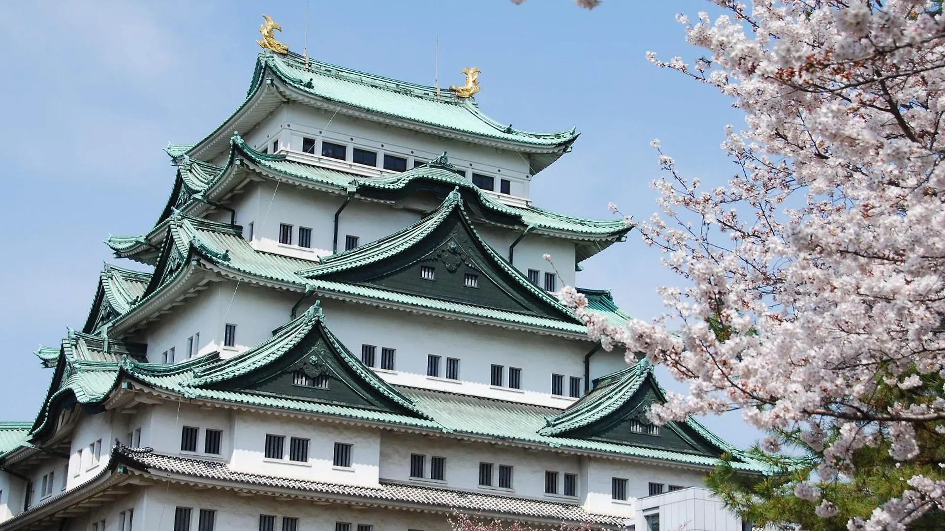 Nagoya Kanko Hotel