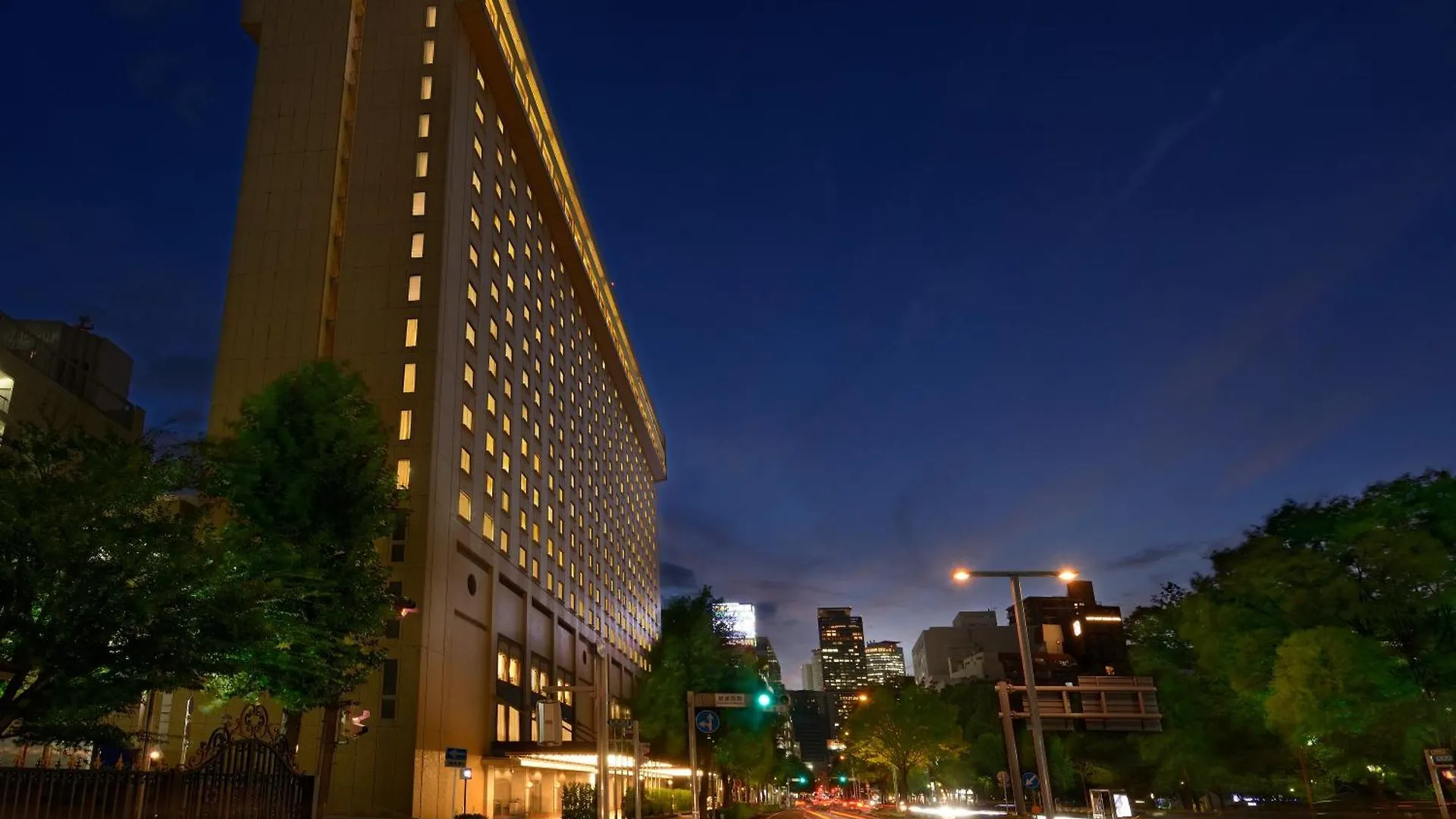 Nagoya Kanko Hotel